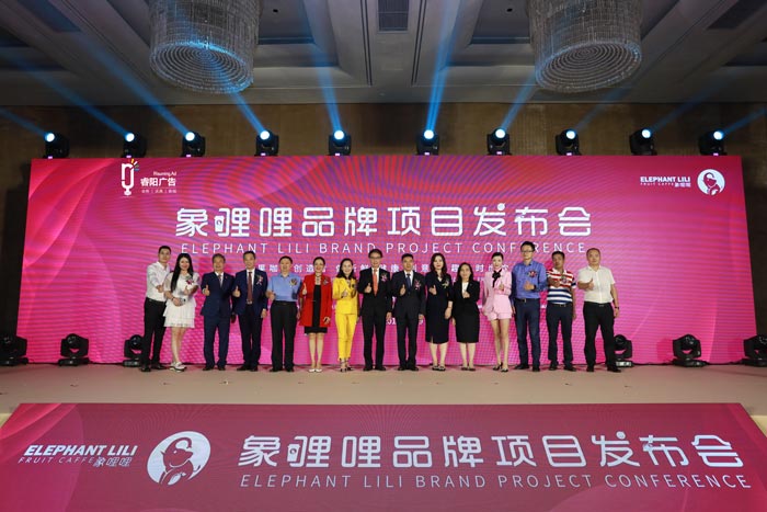零基礎(chǔ)策劃發(fā)布會(huì)的兩條線是什么，你知