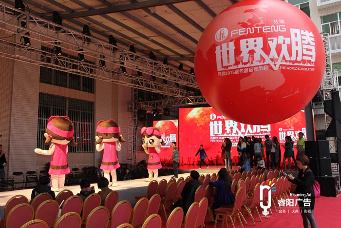 預(yù)算少場面大的新品發(fā)布會(huì)應(yīng)該怎樣策劃