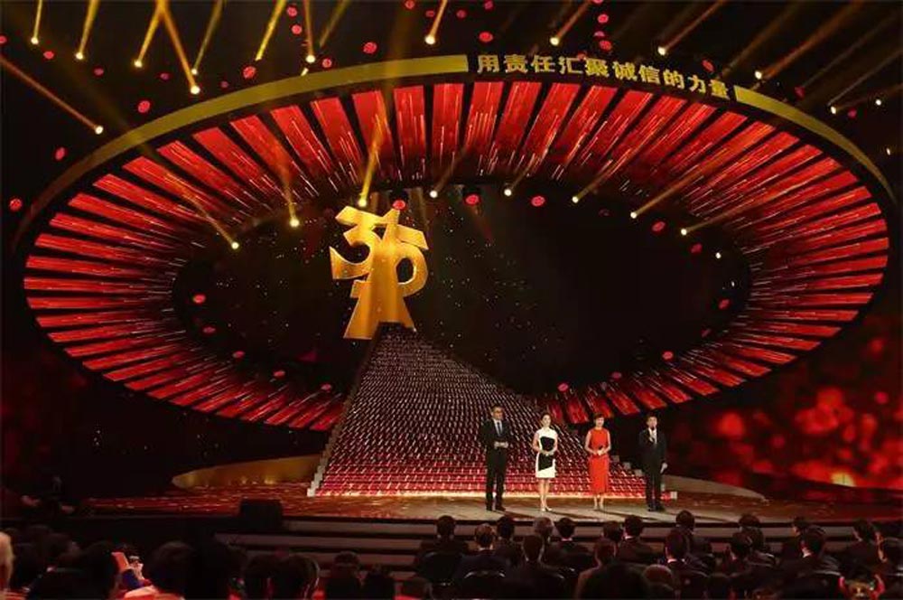 315晚會危機(jī)公關(guān)必懂的技巧