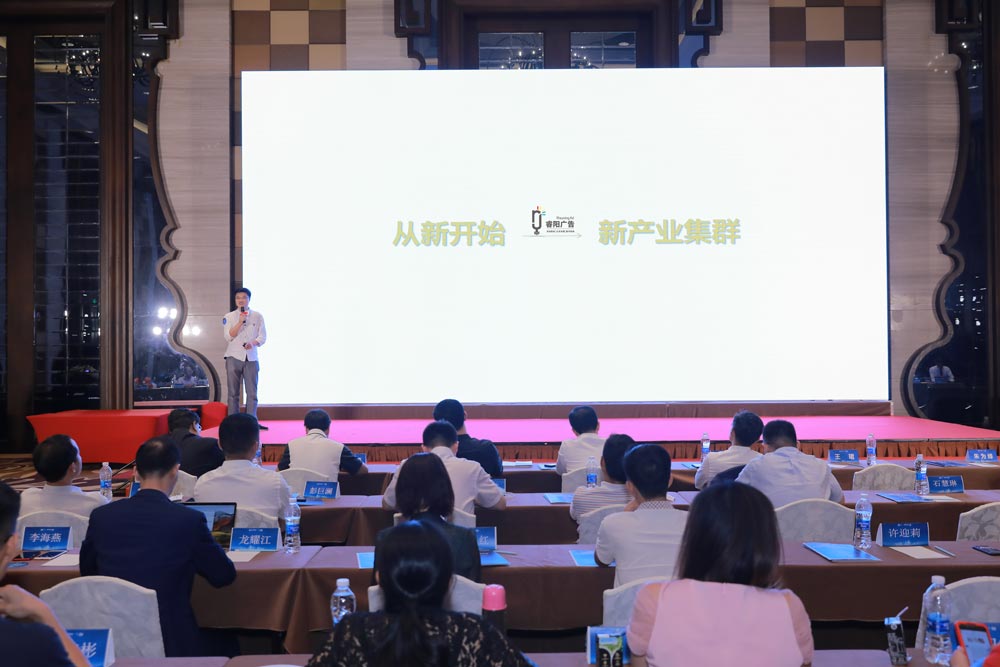 一線城市的會議策劃有哪些方式提高影響力呢？