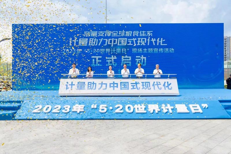 教你企業開工、竣工投產儀式應該怎么做