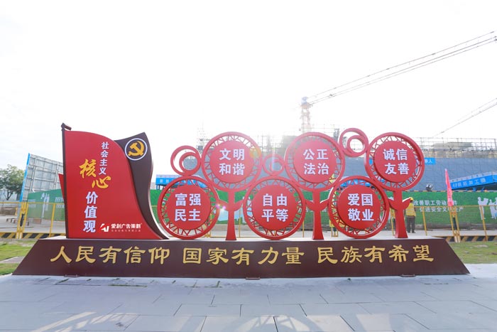 有哪些特色項目適合黨建活動呢？